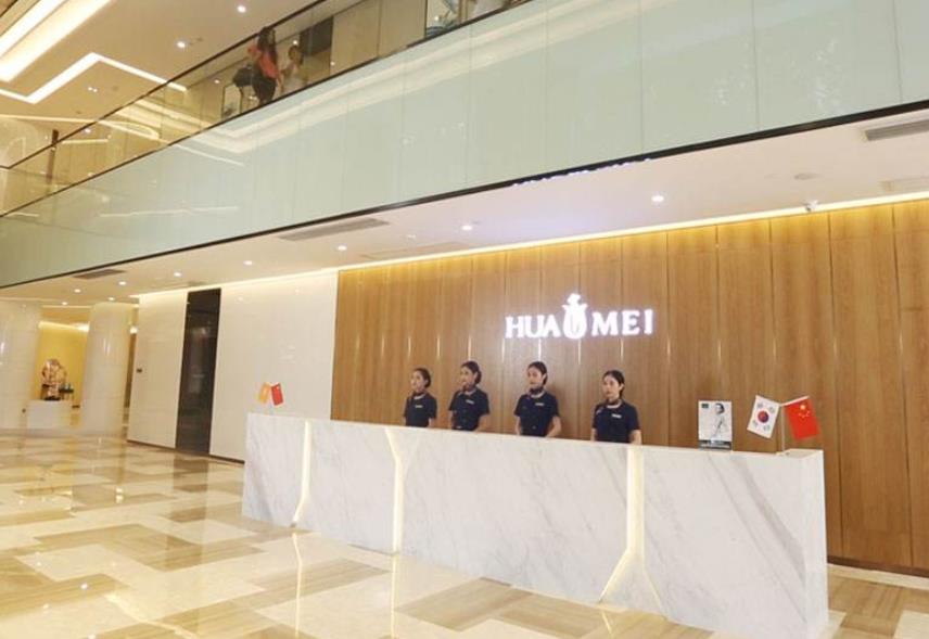 2022汕頭去眼袋整形醫(yī)院排行榜前六-前三口碑pk！個(gè)個(gè)做眼睛很有絕招