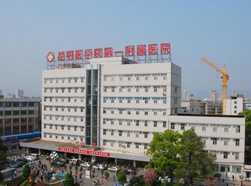 昆明做割雙眼皮正規(guī)三甲醫(yī)院_排行榜五強(qiáng)對比！公立實(shí)力技術(shù)沒得挑