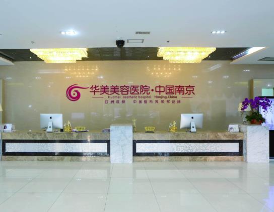 太卷了！南寧整形醫(yī)院排行榜八強(qiáng)名單點(diǎn)評，伊麗莎白，華美入圍前三強(qiáng)，罕見