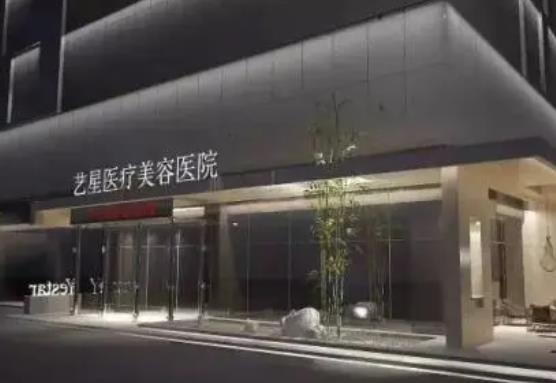 西安熱瑪吉五代哪里可以做?排行榜內(nèi)這8家都可以做！每家資質(zhì)真實(shí)可查