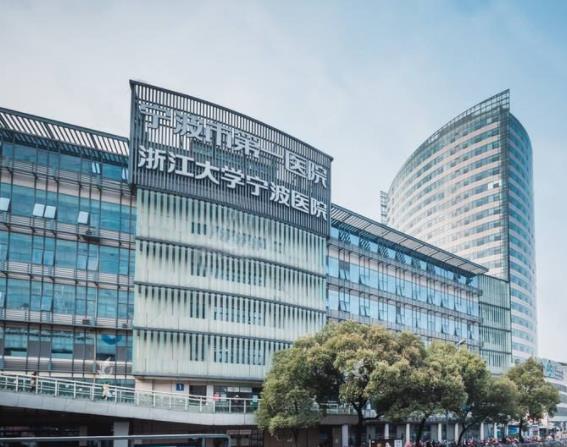 2022寧波眼部整形醫(yī)院排行榜前六測評，公立vs私立！揭曉誰能鎖定榜首