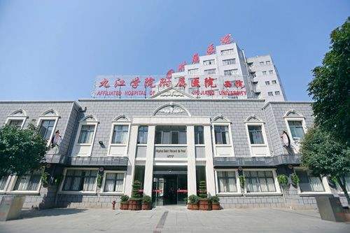 2022江西九江整形醫(yī)院排行榜top5閃亮來襲，前三名曝光_華美在列！