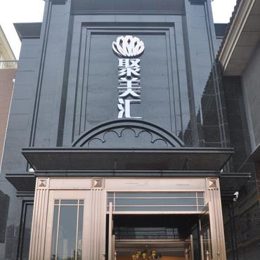 2022北京整形做鼻子醫(yī)院排行前十強(qiáng)！前三名做隆鼻技術(shù)好價(jià)格便宜