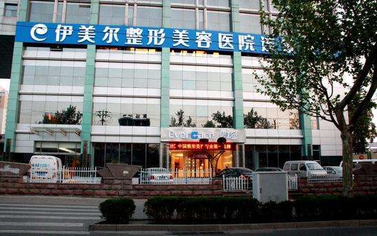 劃重點！2022黑龍江整形醫(yī)院排行榜top5實力評比，公立、私立也能一較高下！