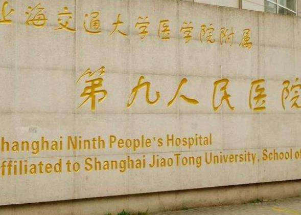 【】國內(nèi)豐唇注射整形醫(yī)院排行榜前十匯總，網(wǎng)友看完都在夸！