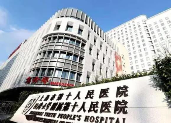 挖到2022上海牙齒整形科醫(yī)院排名榜前八口碑測評，前五公立全包覽！你沒有看