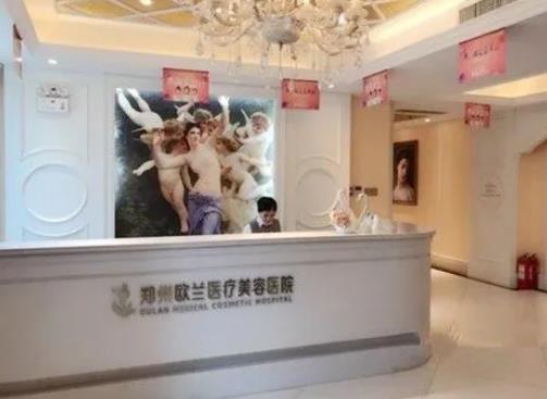 2022鄭州隆鼻整形醫(yī)院排行榜前十強-五強-三強！先看看評價,親身體驗的