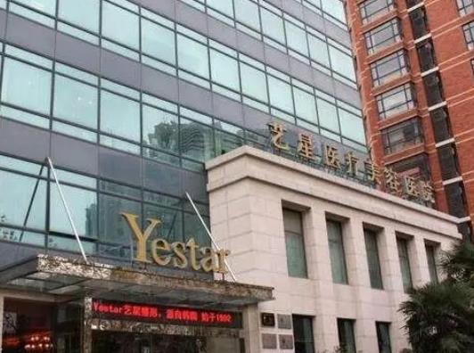 2022上海隆鼻整形醫(yī)院排行榜前十強(qiáng)-紅黑榜來(lái)了！選哪家一看便知