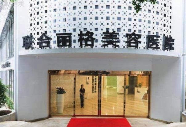 瘋狂轉(zhuǎn)發(fā)！重慶鼻子整形醫(yī)院排名榜六強名單公布，華美pk美萊，該站隊了！