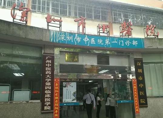 2022深圳三甲整形醫(yī)院排名前十口碑榜出爐，前五vs前三！小眾而經(jīng)典