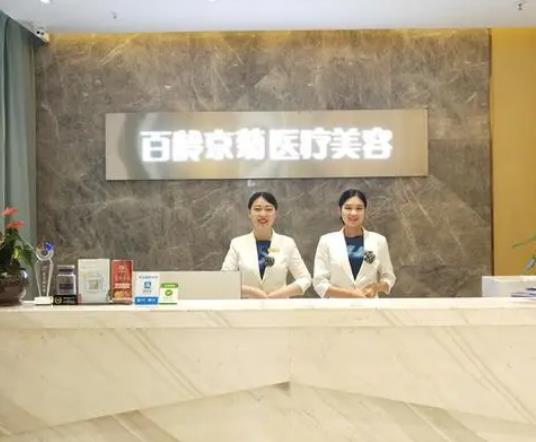 2022內江疤痕修復醫(yī)院排行榜前五強實力對比！誰是TOP1一看便知