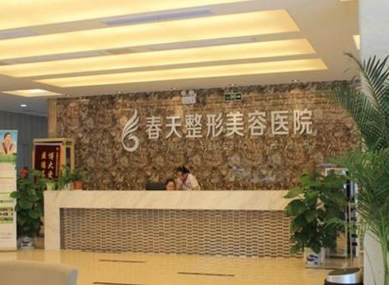 【盤點(diǎn)】無錫微整形醫(yī)院排行榜十強(qiáng)名單曝光|前五排名細(xì)數(shù)|前三口碑技術(shù)點(diǎn)評(píng)