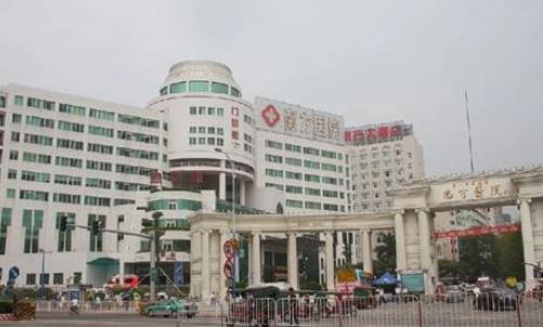 2022廣州三甲醫(yī)院祛眼袋排行榜_前三強(qiáng)花落:南方、珠江、紅十字會(huì)這3家