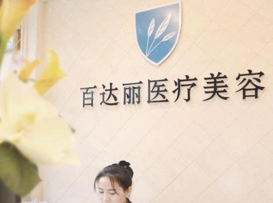 太絕了！昆山醫(yī)美整形醫(yī)院排名前八盤點，玥美、星范被網(wǎng)友承包了！