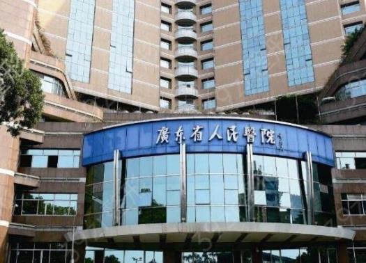 2022廣東省整形醫(yī)院排名前八榜出爐，公立or私立，前三強太牛了！