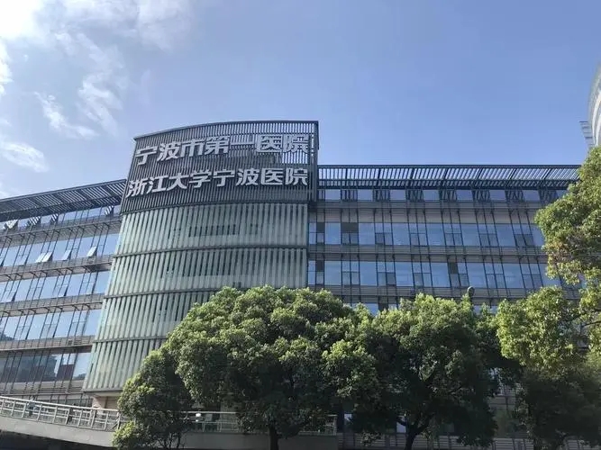 寧波整形美容醫(yī)院排行榜前七發(fā)布，公立pk私立，2022變美必備