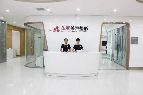 2022咸陽微整形院排名榜前七名單曝光，公立vs私立，口碑評分9.5