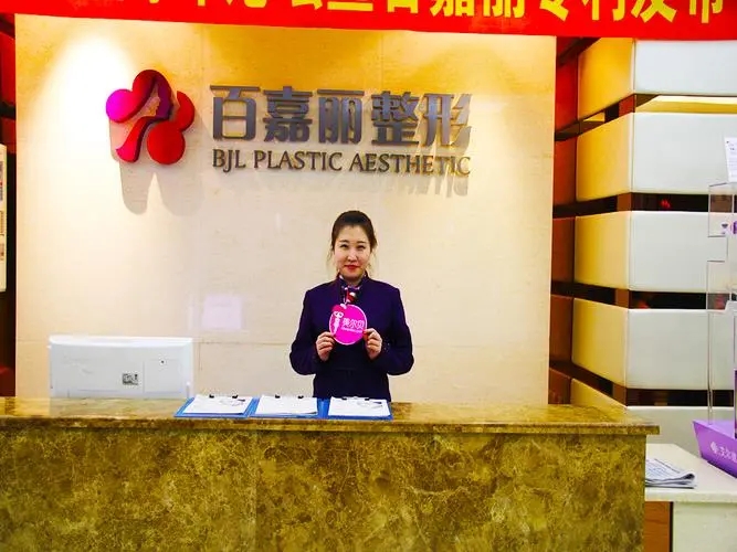 沈陽市整形美容醫(yī)院排名榜7強(qiáng)名單出爐，速看！杏林、名流位置有變