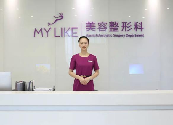 上海割雙眼皮整形醫(yī)院排名榜8強(qiáng)點(diǎn)評(píng)，前三實(shí)力（口碑）全網(wǎng)點(diǎn)贊，詳查!