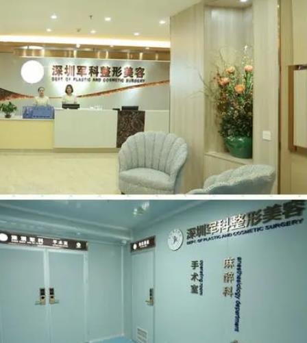 突然宣布深圳十大整形醫(yī)院排行榜！軍科、美萊、非凡繼續(xù)領(lǐng)銜2022榜三甲
