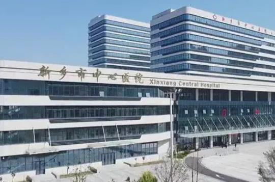 2022新鄉(xiāng)市整形醫(yī)院排行榜前六強(qiáng)！公立vs私立！點(diǎn)贊收藏走一波