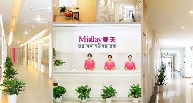 2022年北京海淀整形醫(yī)院排名榜單新公布！首都的整形好選擇