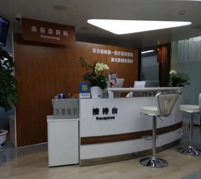 點(diǎn)擊即看北京美容整形醫(yī)院排名：首都之行不容錯(cuò)過(guò)的醫(yī)美體驗(yàn)