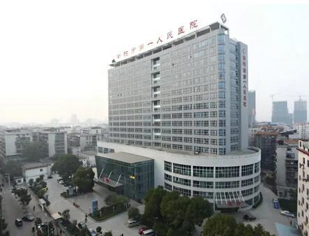 2022年衡陽(yáng)市割雙眼皮醫(yī)院排行榜現(xiàn)已公開(kāi)！讓我們一起來(lái)看看吧