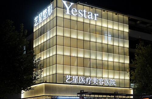 2022年杭州比較好的植發(fā)整形機(jī)構(gòu)排名：拯救禿頂危險(xiǎn)，還你烏黑靚麗的秀發(fā)！