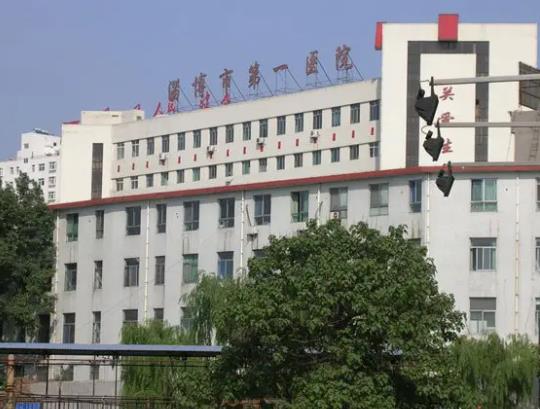 2022淄博調(diào)節(jié)私密整形去哪家好？匯總排名前五正規(guī)機(jī)構(gòu)給您，壹美絕絕子