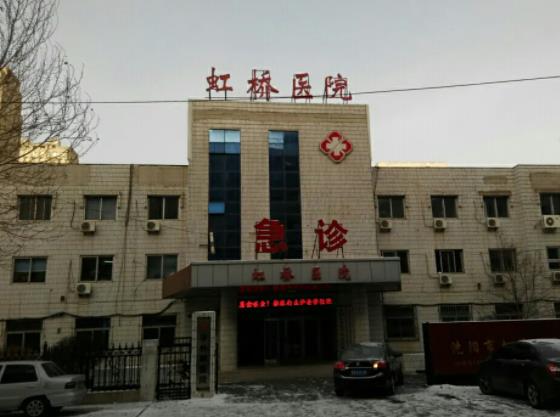 2022沈陽雙眼皮整形醫(yī)院排名前六盤點(diǎn)，絕了！公立、私立好評爆滿