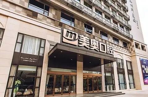 杭州牙科診所排名前5：這五家醫(yī)院你必須知道！