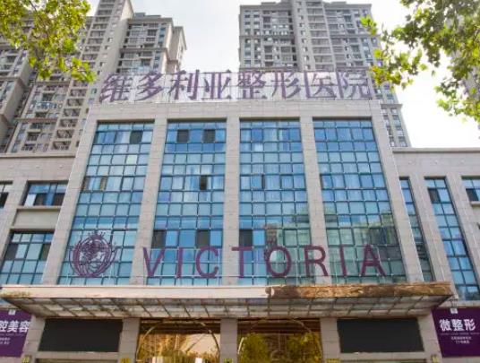 合肥正規(guī)整形醫(yī)院排名榜前十強(qiáng)！前三名(維多利亞、媄薈、恒美)實(shí)力無爭議