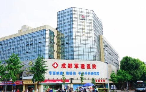 2022成都私立整形醫(yī)院排名|這幾家實(shí)力不錯(cuò)哦！附價(jià)格一覽
