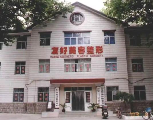 好消息！淄博十大口腔整形醫(yī)院排名榜確定了_前五|前三成爆款~