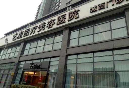 杭州假體隆胸專業(yè)整形醫(yī)院排名：身材不夠豐滿？沒關(guān)系，來這幾家醫(yī)院看看吧