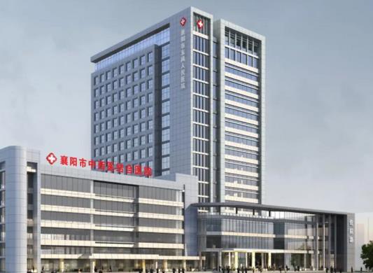 襄陽市整形醫(yī)院哪家好?。糠窒砼判邪袂拔迕?！有公立有私立，不看必悔