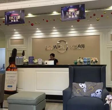 問:深圳整形醫(yī)院哪家好些？頒布2022年排行榜前五強(qiáng)你來選！價(jià)格附上