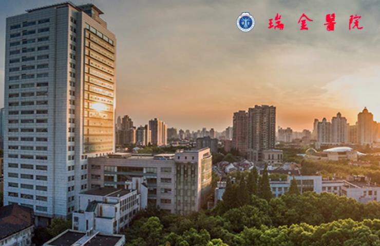 上海燒傷科好的醫(yī)院排行榜五強!2022公立三甲包攬了前五名~價格標準表在文末