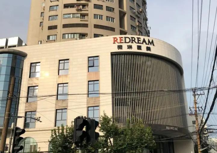 2022唇腭裂好的整形醫(yī)院排行榜前五強！當?shù)厝嗽u價不錯，價格也實惠得很