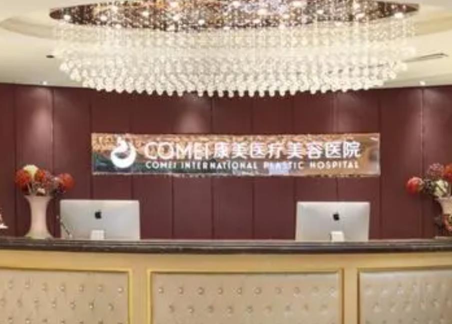 2022分析南京醫(yī)院排行榜前五強！一眼便知看完南京哪家整形醫(yī)院做雙眼皮修復