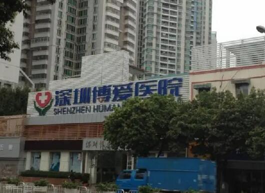 深圳羅湖隆鼻整形醫(yī)院排名：改良鼻子的問題，提高五官的美觀！