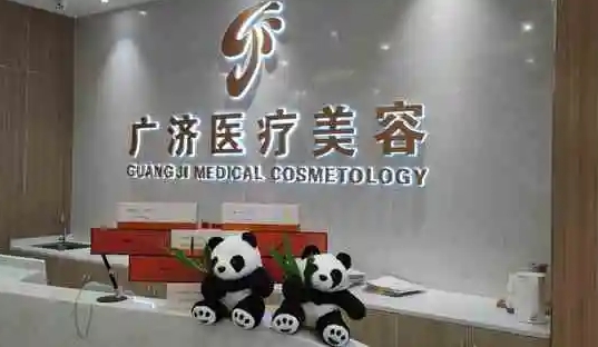 南昌廣濟.jpg