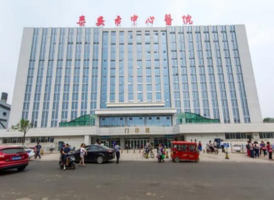 期待！泰安祛斑醫(yī)院排行榜前六強(qiáng)!公立前3名哦~私立名單+價(jià)格點(diǎn)擊獲取