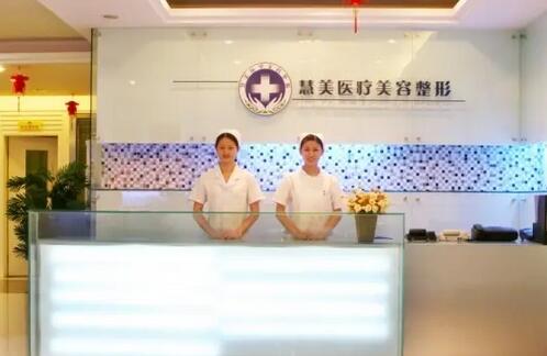 廣西南寧十大正規(guī)整形醫(yī)院：找正規(guī)醫(yī)院就是對(duì)自己大的負(fù)責(zé)，一起來看看吧