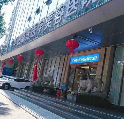 廣東隆胸醫(yī)院前五排名：想要獲得胸型？那你千萬不能錯(cuò)過這幾家醫(yī)院