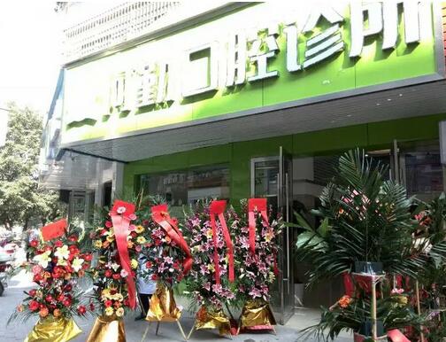 贛州口腔整形醫(yī)院排名：舒適的正規(guī)牙齒醫(yī)美，效果和體驗(yàn)的雙重享受