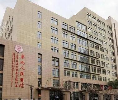 全國(guó)磨骨醫(yī)院排名：改正骨形，讓你從根本上變得更美麗