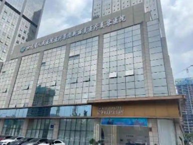 2022成都市激光祛斑醫(yī)院排名：更新更多的祛斑醫(yī)美信息，點擊一鍵了解！