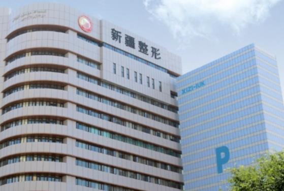 2022烏魯木齊微整形醫(yī)院排行榜前六強(qiáng)！黎美、華美誰是首選?